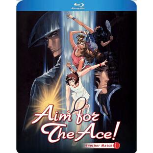 エースをねらえ!2 OVA全13話BOXセット ブルーレイ Blu-rayの画像
