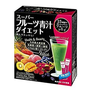 日本薬健 スーパーフルーツ青汁ダイエット 30包の画像