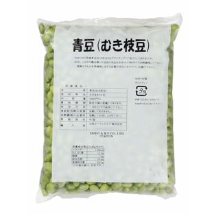 [冷凍] 大洋エーアンドエフ 業務用 青豆(むき枝豆) 1kgの画像