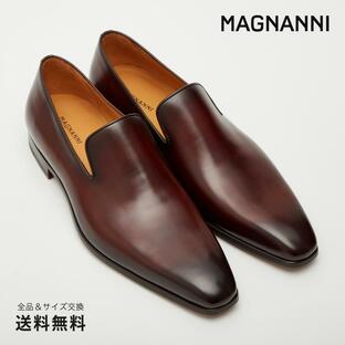 公式 MAGNANNI マグナーニ ブランド メンズ 靴 紳士靴 スリッポン ドレスシューズ ダークブラウン 革靴ビジネスシューズ 53173 10DBRの画像
