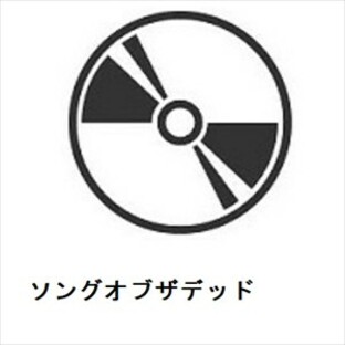 【CD】KANA-BOON ／ ソングオブザデッドの画像