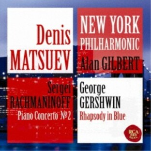 ソニー・ミュージックエンタテインメント CD デニス・マツーエフ ラフマニノフ ピアノ協奏曲第2番 ガーシュウィン ラプソディ・イン・ブルーの画像