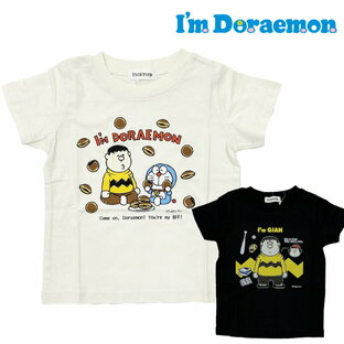 PICKPICK ドラえもん 半袖Tシャツ 綿100％ 半袖トップス ジャイアン 子供服 キッズ 夏服 90cm 100cm 110cm 120cm 130cm I'm Doraemonの画像