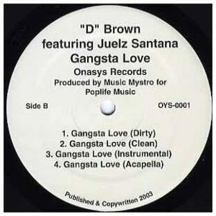 【レコード】D BROWN ft Juelz Santana - You Don't Want That / Gangsta Love 12" US 2004年リリースの画像