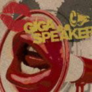 GIGAMOUS GIGA SPEAKERの画像
