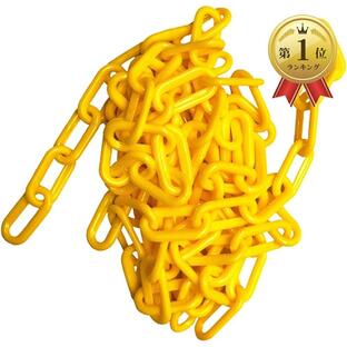 【Yahoo!ランキング1位入賞】プラチェーン プラスチック プラスチックチェーン 三角コーン用 鎖( 黄色, 5m(6mm5個))の画像