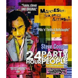 【輸入盤】MVD Marquee Collect 24 Hour Party People [New Blu-ray]の画像