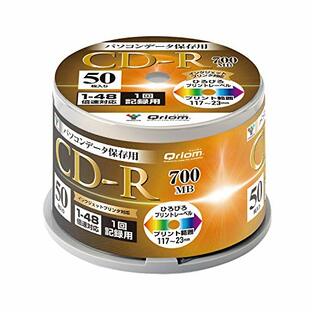 山善 キュリオム CD-R データ用 50枚スピンドル 48倍速 700MB QCDR-D50SPの画像
