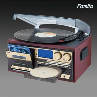 ファミラ マルチオーディオ・レコードプレーヤーDX レコードプレーヤー CDプレイヤー CDラジカセ カセットプレーヤー ラジオ リモコン付き スピーカー内蔵の画像