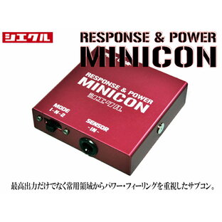 [シエクル_ミニコン]ACR30W_ACR40W エスティマ_2AZ-FE(H12/01～H18/01)用サブコン＜燃費・レスポンス・トルクUP＞[MC-T03A]の画像