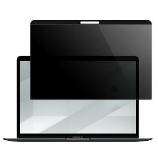 Macbook 12 インチ 用 2015 2016 2017 マグネット式 覗き見防止フィルター ブルーライトカット プライバシーフィルター アンチグレア 液晶保護フィルムの画像