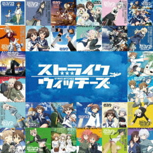 日本コロムビア CD アニメ ストライクウィッチーズ15周年記念 ショートサイズ99ヴァージョンの画像