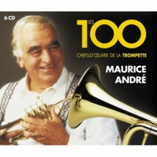 【CD輸入】 Trumpet Classical / モーリス・アンドレ／名トランペット演奏 100トラック（6CD） 送料無料の画像