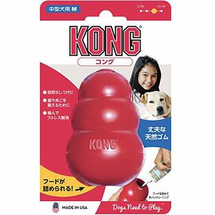 Kong(コング) 犬用おもちゃ コング M サイズの画像