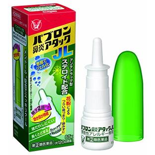 【指定第2類医薬品】パブロン鼻炎アタックJL〈季節性アレルギー専用〉 8.5gの画像