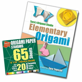 スタンダード折り紙 と初心者向け Easy Origami ブック のコンボの画像