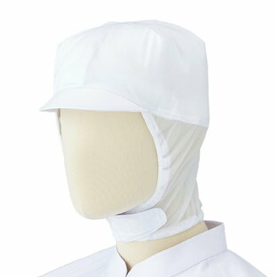 midori ミドリ安全 食品業界向け 長時間でも快適な着用感 キャップツバ付 ホワイト フリー SC01Wの画像