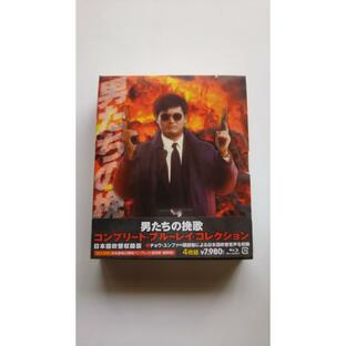 男たちの挽歌 コンプリート・ブルーレイ・コレクション Blu-rayの画像