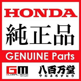 HONDA Genuine Parts センサーセツト 品番 16060-K35-V01 PCX 2016年他 ホンダ純正パーツ 16060K35V01-ww125gの画像