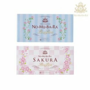 NO-MU-BA-RA（ノムバラ）ボンボン＆さくらボンボンセット（砂糖菓子・キャンディー）（各１０粒入） 日本製 国産 飲むバラ水 ローズウォの画像