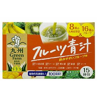 九州GreenFarm フルーツ青汁 15包の画像