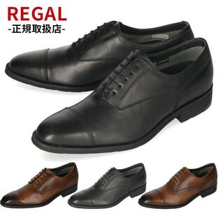 REGAL リーガル 靴 メンズ ビジネスシューズ 本革 幅広 34HRBB ゴアテックス 防水 冠婚葬祭 紳士 35HRBBの画像