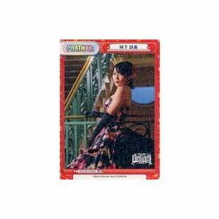 【匿名配送】Reバース 林下詩美 PP サイン 匿名配送】Reバース 林下詩美 PP サイン - メルカリ