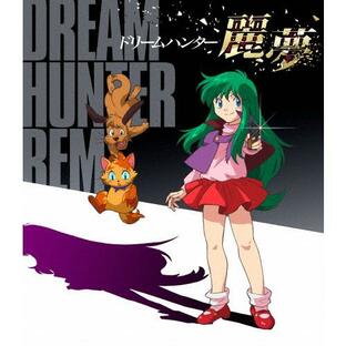 BD OVA ドリームハンター 麗夢 Blu-ray5の画像