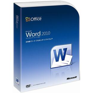 Microsoft Office Word 2010 通常版 パッケージ版 日本語版 ワード新品未開封 ワードの画像