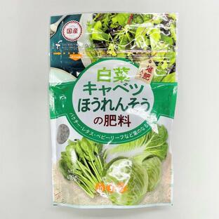 KA白菜キャベツほうれんそうの肥料 400g 朝日アグリアの画像