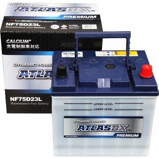 ATLASBX [ アトラス ] 国産車バッテリー 充電制御車対応 [ ATLAS PREMIUM ] NF 75D23Lの画像
