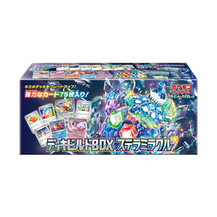 ポケモン ポケモンカードゲーム スカーレット＆バイオレット デッキビルドBOX ステラミラクルの画像