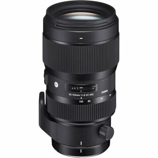 シグマ(Sigma) SIGMA シグマ Canon EF-Sマウント レンズ 50-100mm F1.8 DC HSM ズーム 標準 APS-C Art 一眼レフ 専用の画像