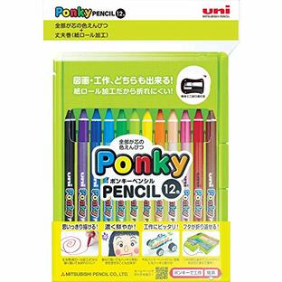 三菱鉛筆 色鉛筆 ポンキーペンシル こども 12色 K800PK12CLTの画像