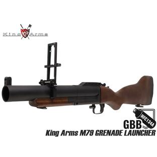 KA-GRE-001 King Arms M79 グレネードランチャーの画像