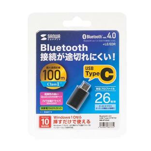 ◆新品未開封品◆サンワサプライ Bluetooth 4.0 USB Type-Cアダプタ(class1) MM-BTUD45の画像