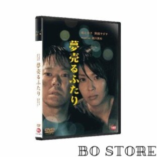 Amazon.co.jp: テンヨー(Tenyo) 【日本製】 1000ピース 世界最小