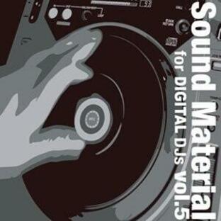 Sound Material Vol. 5 (Sampling CD) サンプリングCDの画像