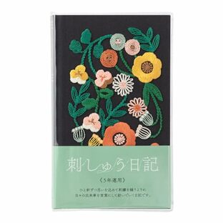 ミドリ 日記 5年連用 刺繍 花柄 黒 12707006の画像
