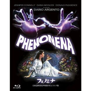 ホラー・マニアックスシリーズ 第12期 第4弾 フェノミナ -日本語吹替音声収録4Kレストア版- Blu-rayの画像