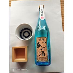 酔園 [幻の酒ブルー] 純米吟醸の画像