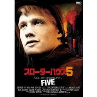 スローターハウス5 [DVD]の画像