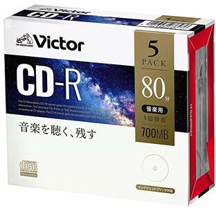 ビクター Victor 音楽用 CD-R 80分 5枚 ホワイトプリンタブル AR80FP5J1の画像