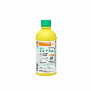 除草剤 ゴーゴーサン乳剤 500ml BASF 農薬 イN 代引不可の画像