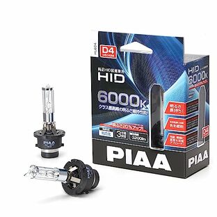 PIAA ヘッドライト用 HIDバルブ 純正交換用 6000K ブルーホワイト 3200lm D4R/D4S 共用 車検対応 2個入 HL604の画像