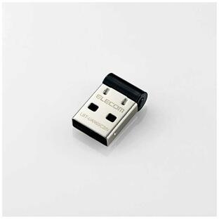 エレコム ELECOM Bluetooth4.0 USBアダプター(Class2) LBT‐UAN05C2/Nの画像