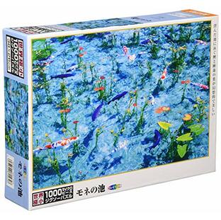 【日本製】 ビバリー 1000ピース ジグソーパズル モネの池 マイクロピース(26×38cm) M81-564の画像
