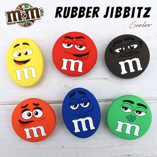 m&m's ジビッツ 全6色 エムアンドエムズ キャラクター かわいい おしゃれ チョコレート クロックス アクセサリー サンダル カスタム チカーノ アメリカ 雑貨の画像