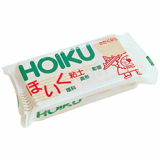 【自由研究アイテム】【楽天最安値に挑戦!】油粘土 ほいく粘土 500g 粘土細工 粘土造形 造形 フィギュア制作 フィギュア作り 石粉粘土 パテ盛り パテ スカルピー 樹脂粘土 パテ処理 卒業・卒園グッズ 体験工作用品 クリスマス 卒業卒園記念品の画像