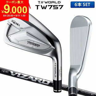 【期間限定!最大9,000円引きクーポン！】ホンマ ツアーワールド TW757P アイアンセット 6本組(5-P) VIZARD for TW757 カーボンシャフト TOURWORLD 本間ゴルフの画像